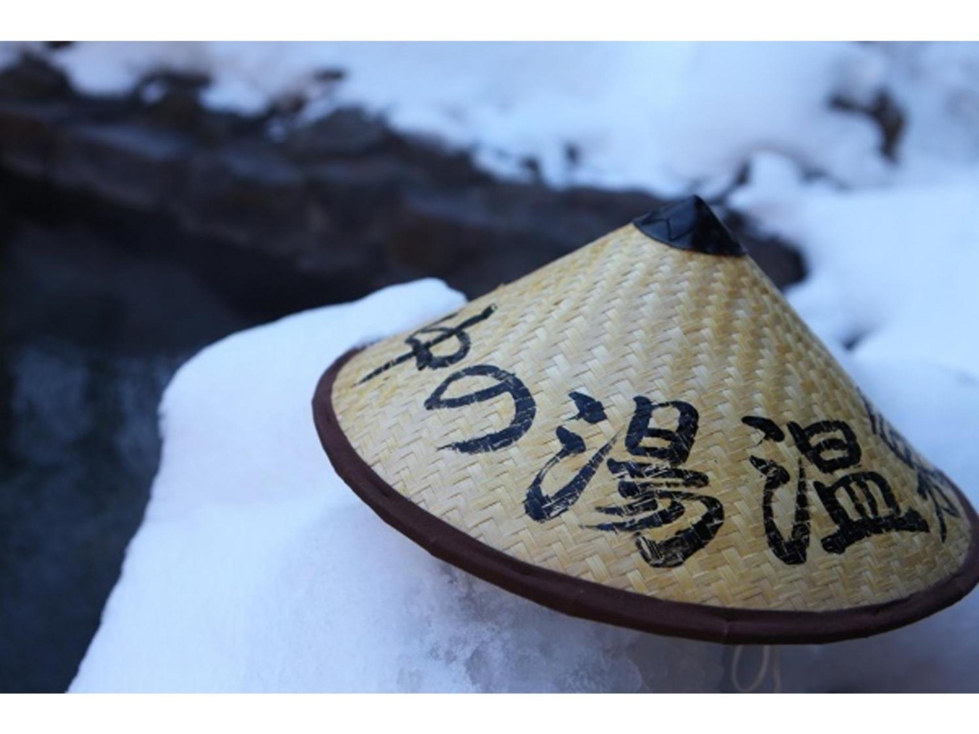 Nakanoyu Onsen Ryokan - Vacation Stay 06697V 松本市 エクステリア 写真