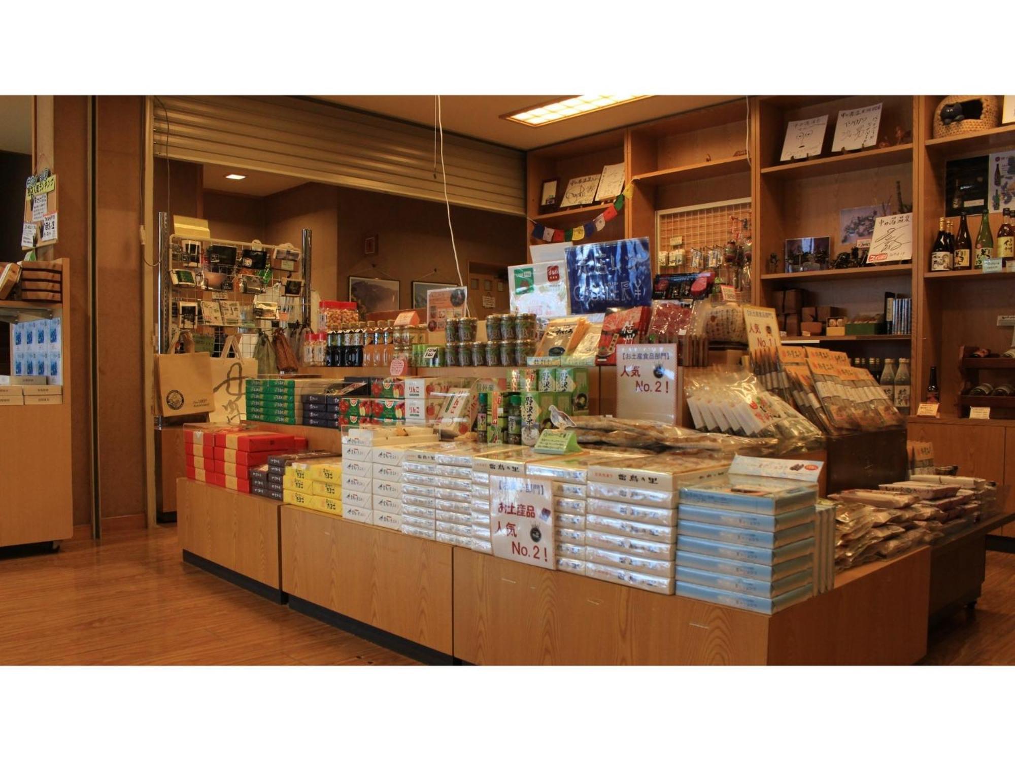 Nakanoyu Onsen Ryokan - Vacation Stay 06697V 松本市 エクステリア 写真